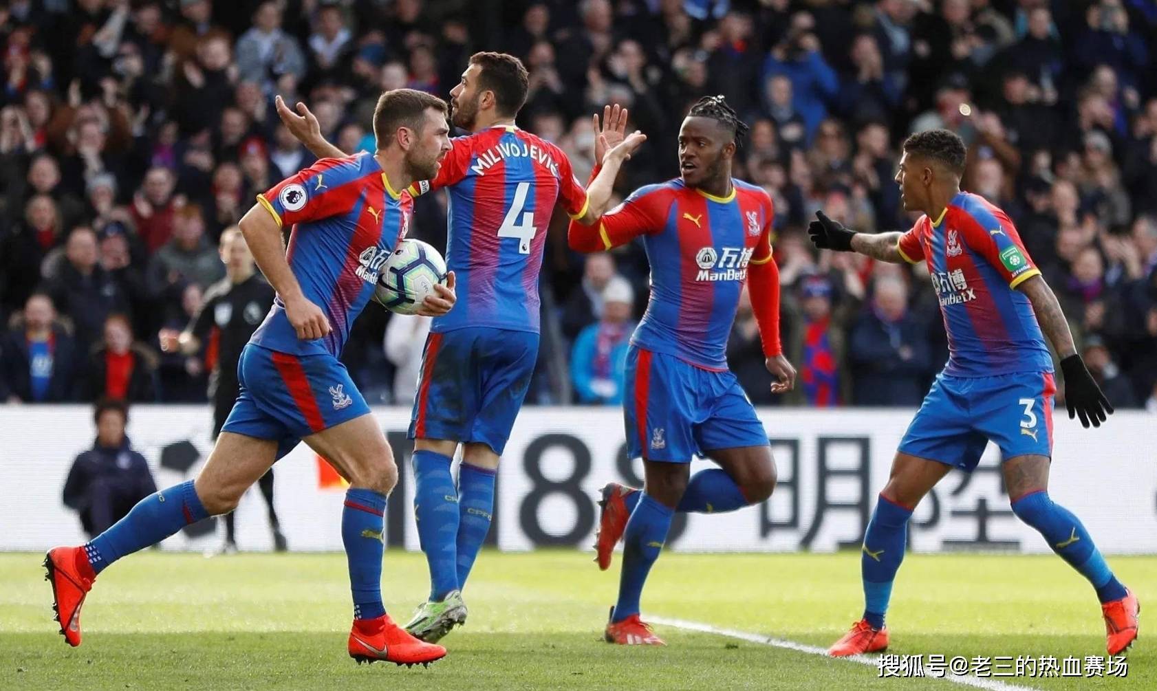 赛事期间 赛事期间